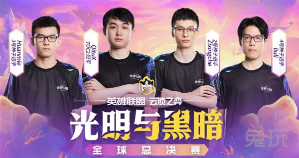 早报：平静之夜，回忆青春.