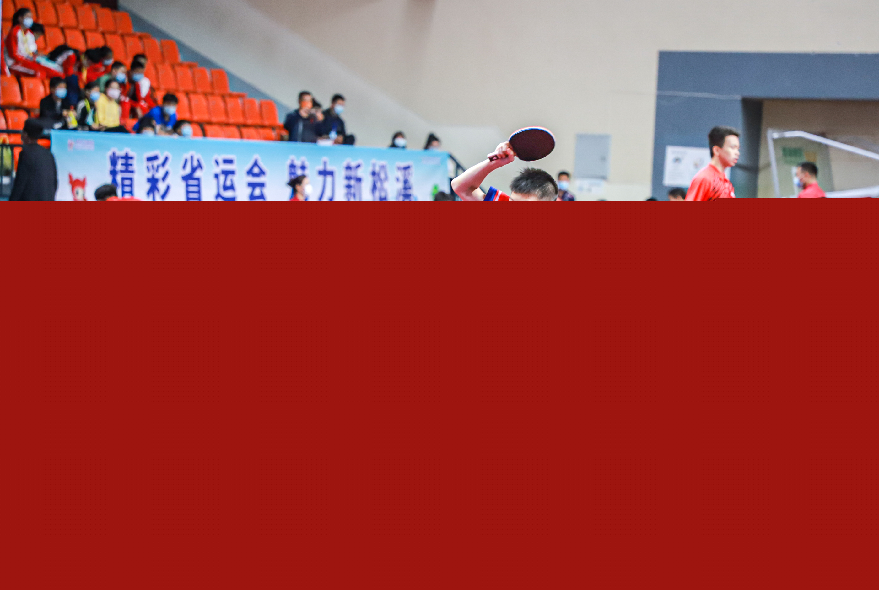 分区重点 分区重点