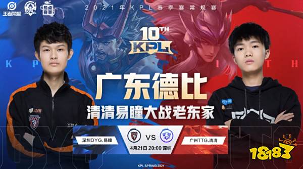 是供需两端 是供需两端