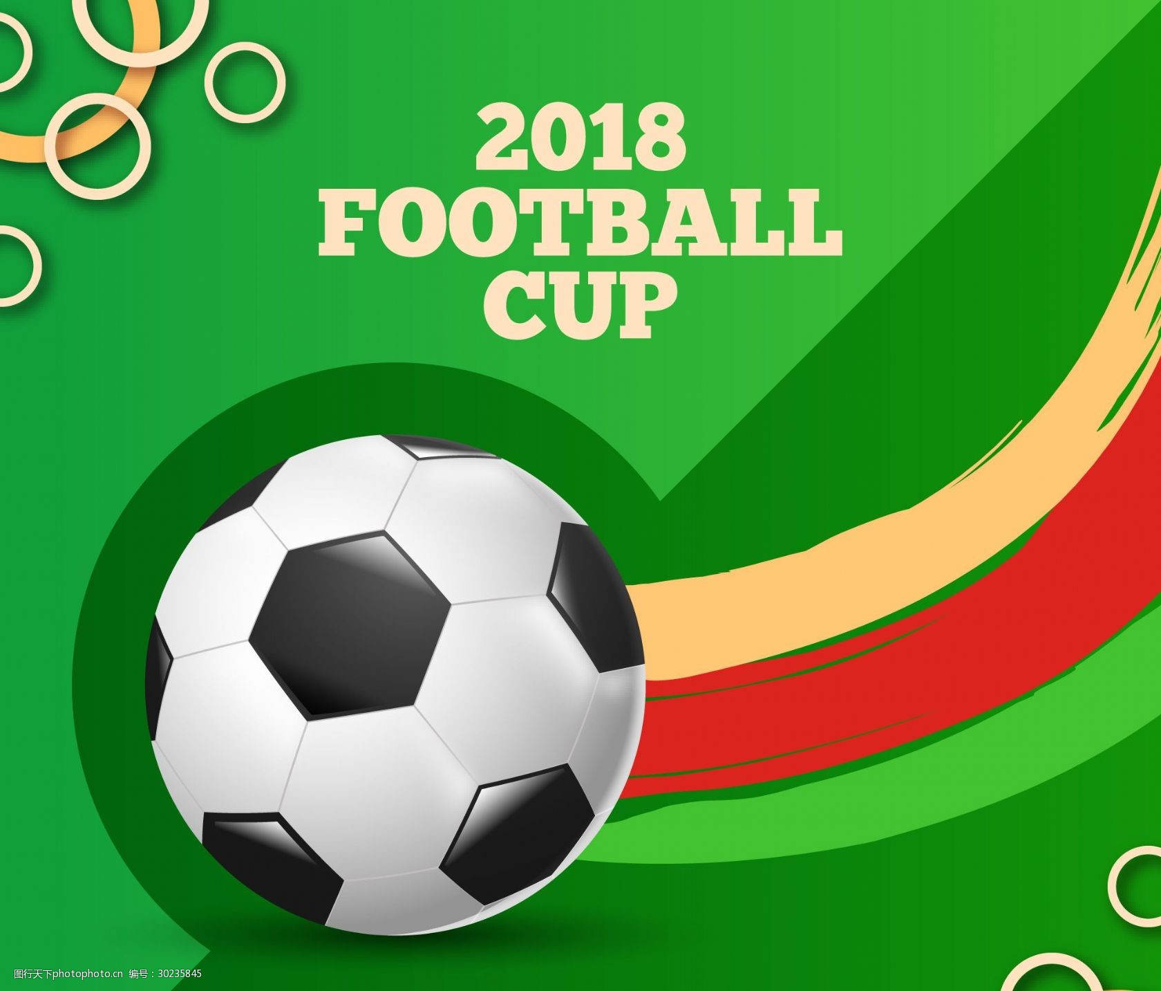 皮尔斯：我当年在快船的退役赛季，他们本来也准备交易我