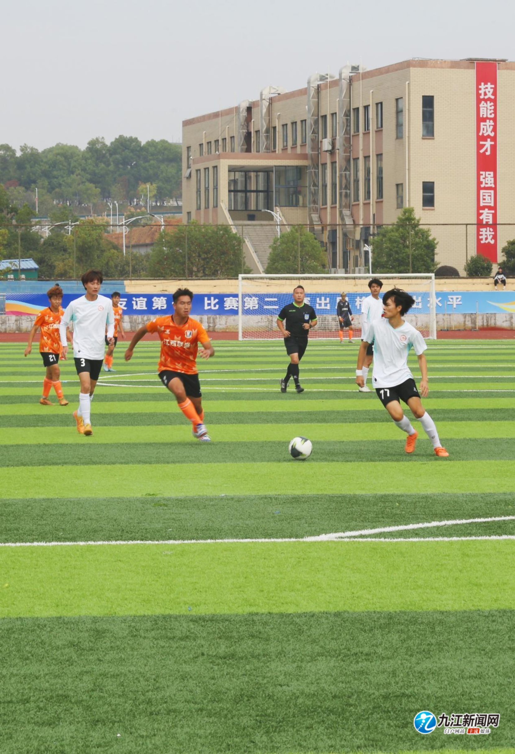 [全运会]女排成年组1／4交叉赛：河南VS上海