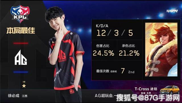 5262万 5262万